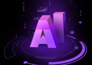 双辽市智能化浪潮下，AI如何重塑普通人的生活质感